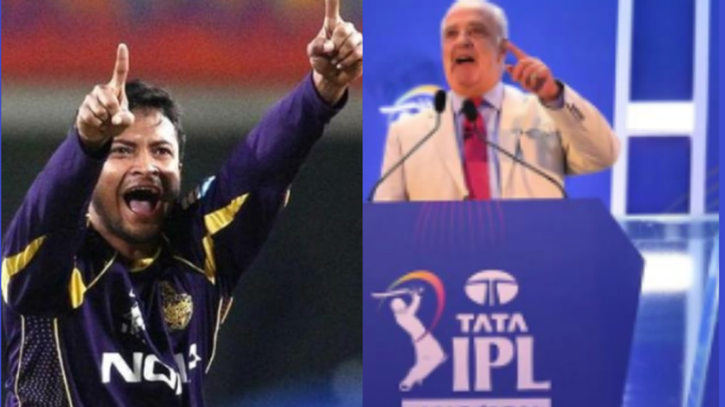 আইপিএল মিনি নিলাম