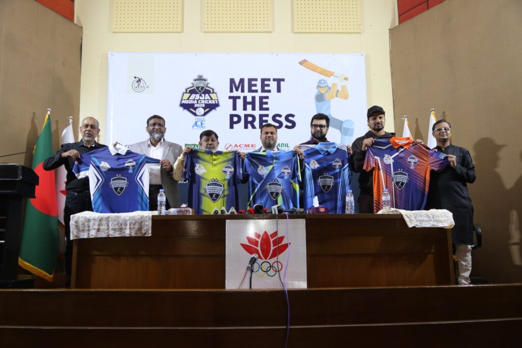 বিএসজেএ মিডিয়া কাপ ক্রিকেট শুরু সোমবার