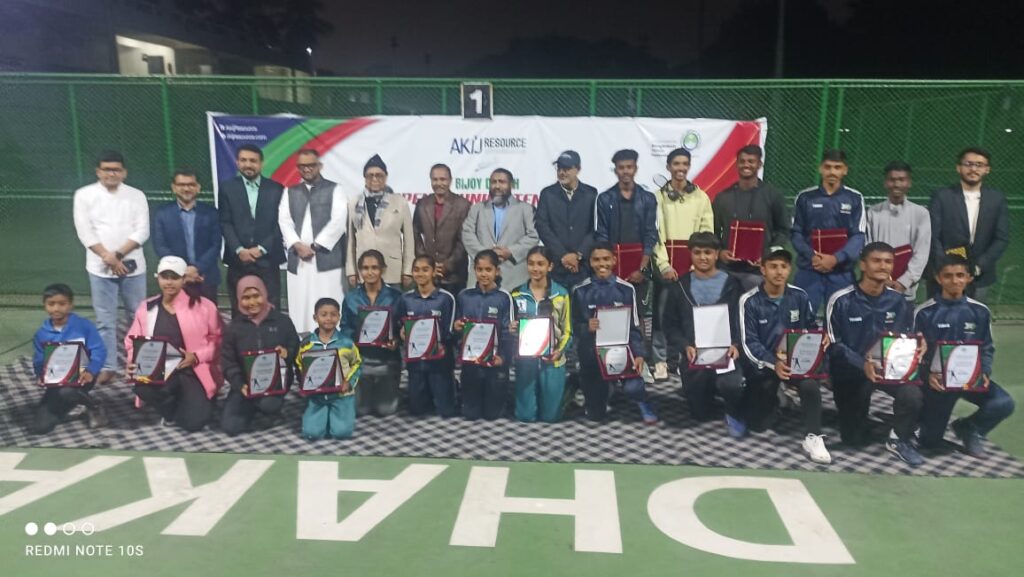 বিজয় দিবস উন্মুক্ত ও জুনিয়র টেনিস প্রতিযোগিতা