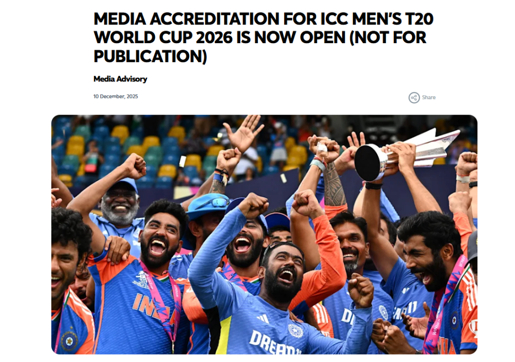 বিশ্বকাপ ২০২৬-মিডিয়া অ্যাক্রেডিটেশন এর শেষ সময় বুধবার