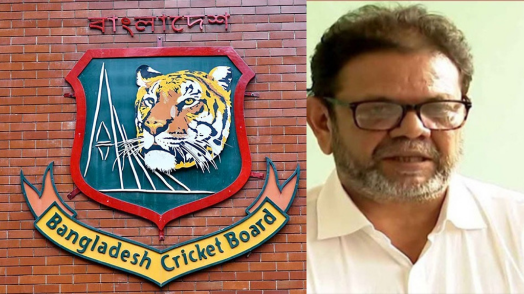 বিসিবিতে শেষ ৬ মাসে গত ১৫ বছরের সমপরিমাণ দুর্নীতি হয়েছে!