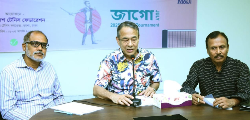 রমনায় শুরু হচ্ছে ‘জাগো জুলাই ২০২৫’ টেনিস টুর্নামেন্ট