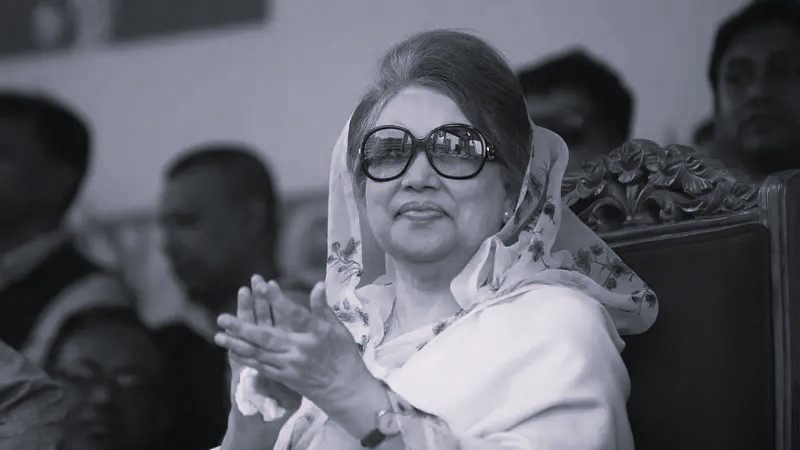 সাবেক প্রধানমন্ত্রী বেগম খালেদা জিয়ার মৃত্যুতে স্থগিত ফেডারেশন কাপ