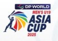 যুব এশিয়া কাপ শুরু ১২ ডিসেম্বর