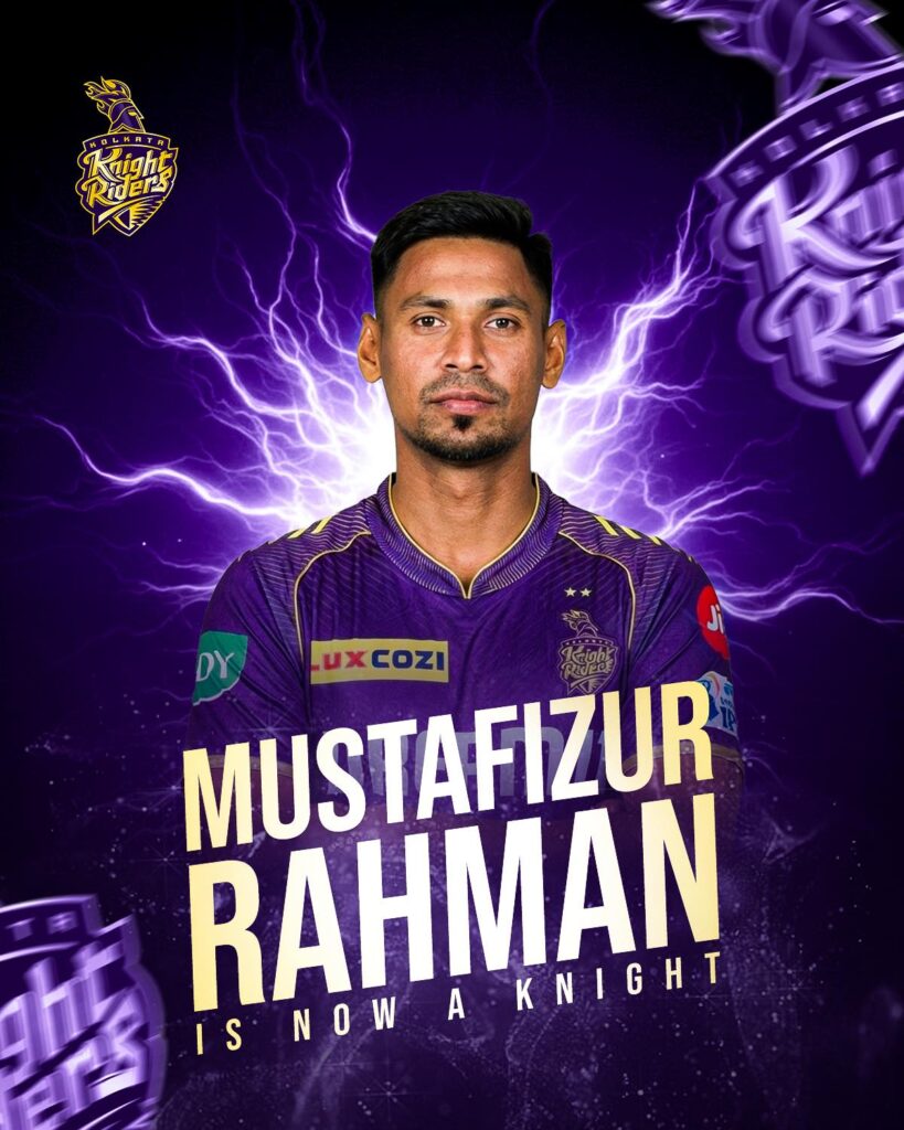 আইপিএলে পুরো মৌসুম খেলতে পারছেন না মুস্তাফিজ