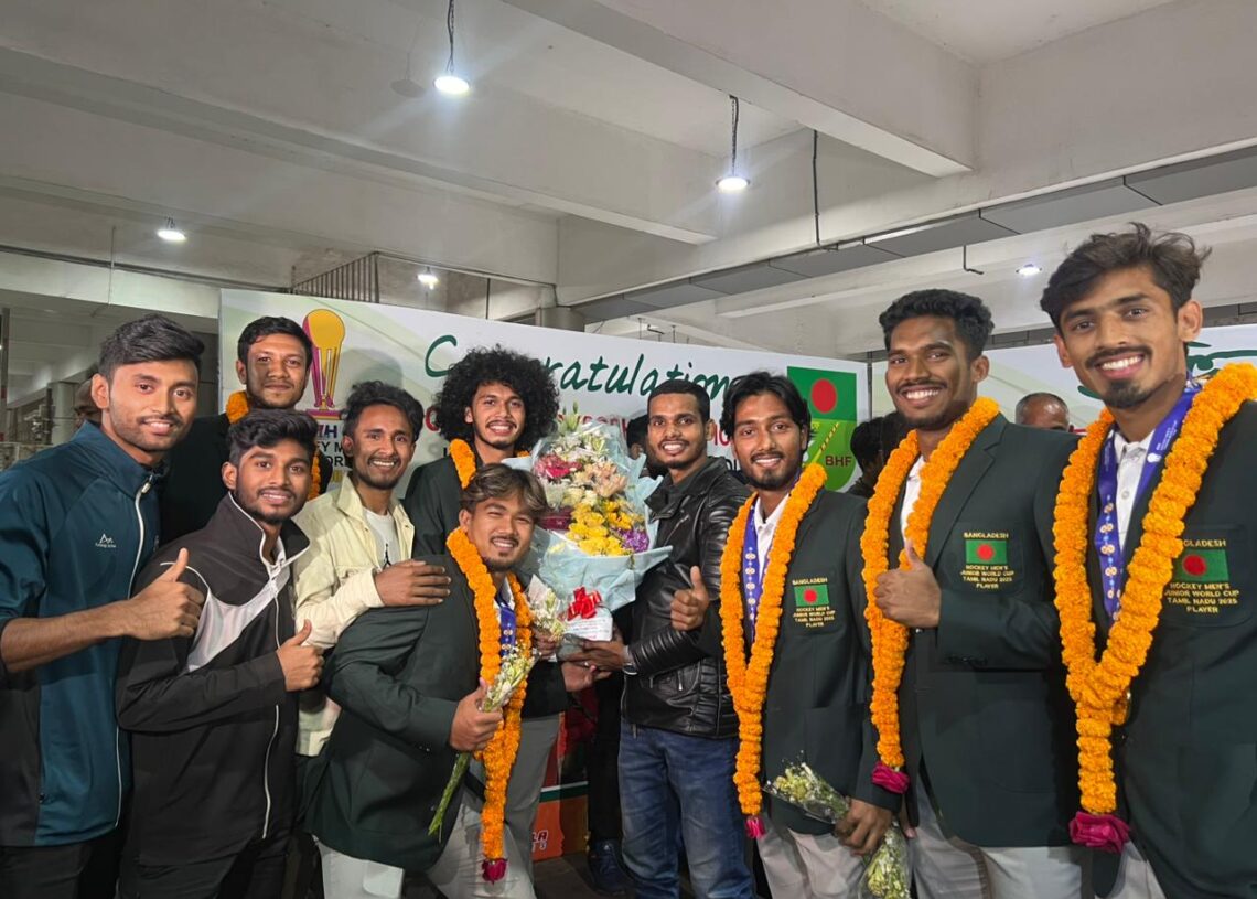 বাংলাদেশ জুনিয়র হকি দল