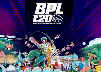 বিপিএল উদ্বোধনী অনুষ্ঠান