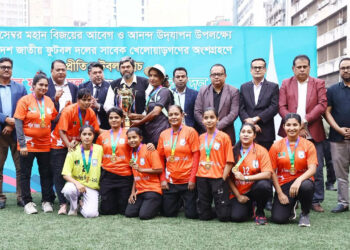 বিজয় দিবসে নারী ফুটবল