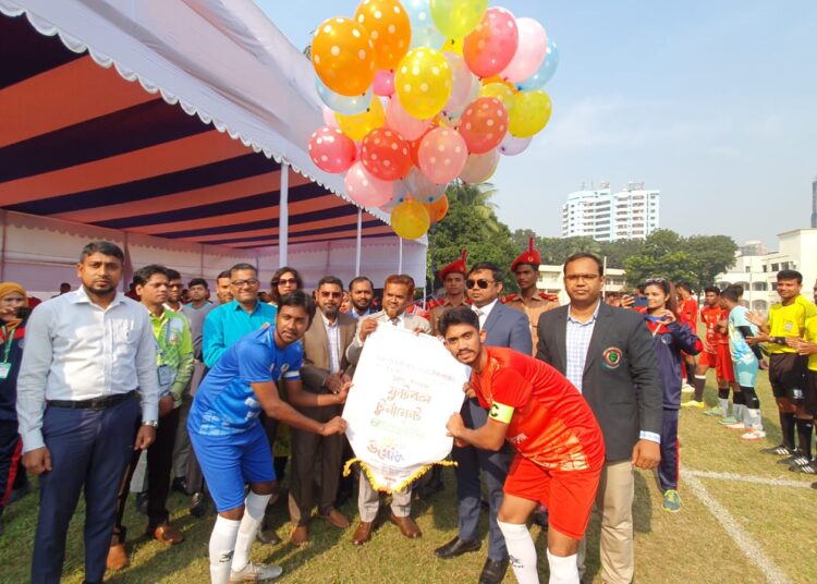 আন্তঃকলেজ ফুটবল টুর্নামেন্ট শুরু