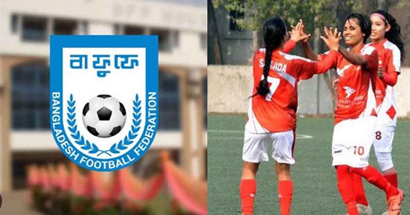 এক মৌসুম পর নতুন কিছু চমক নিয়ে শুরু হতে যাচ্ছে নারী ফুটবল লিগ