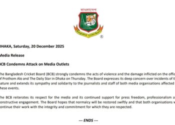 গনমাধ্যমের ওপর হামলার বিপক্ষে বিসিবির বিবৃতি