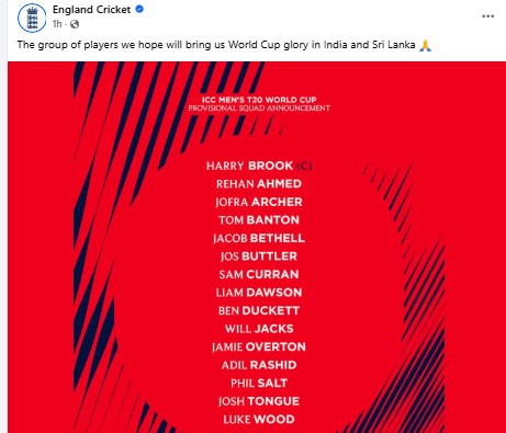 ঝুঁকি নিয়েই ইংল্যান্ডের বিশ্বকাপ স্কোয়াড ঘোষনা