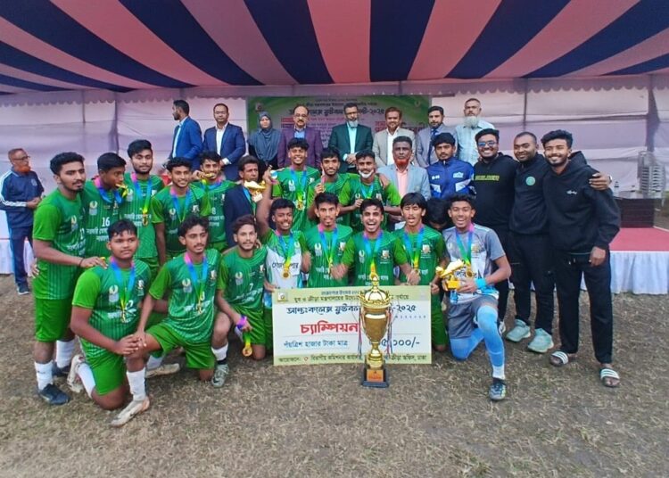 ঢাকা বিভাগীয় পর্যায়ে আন্তঃকলেজ ফুটবলে চ্যাম্পিয়ন তোলারাম কলেজ