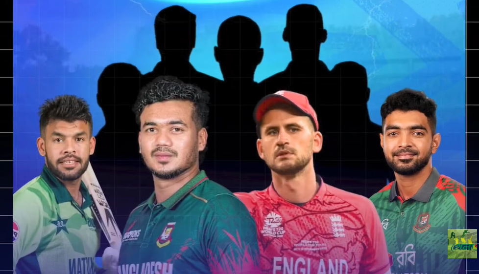 দেখে নিন বিপিএলে কোন দল কতটা খরচ করল