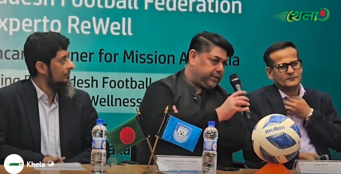 নারী ফুটবলারদের স্বাস্থ্য সুরক্ষা নিয়ে যে পদক্ষেপ নিলো বাফুফে