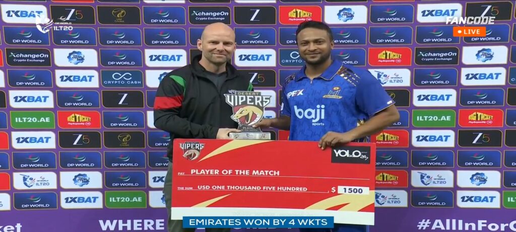 নিজের চেনা রূপে ফিরলেন সাকিব আল হাসান