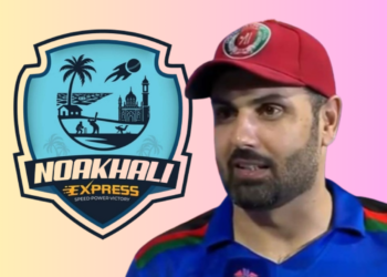 নোয়াখালীর হয়ে বিপিএলে ঝড় তুলবেন আফগান তারকা