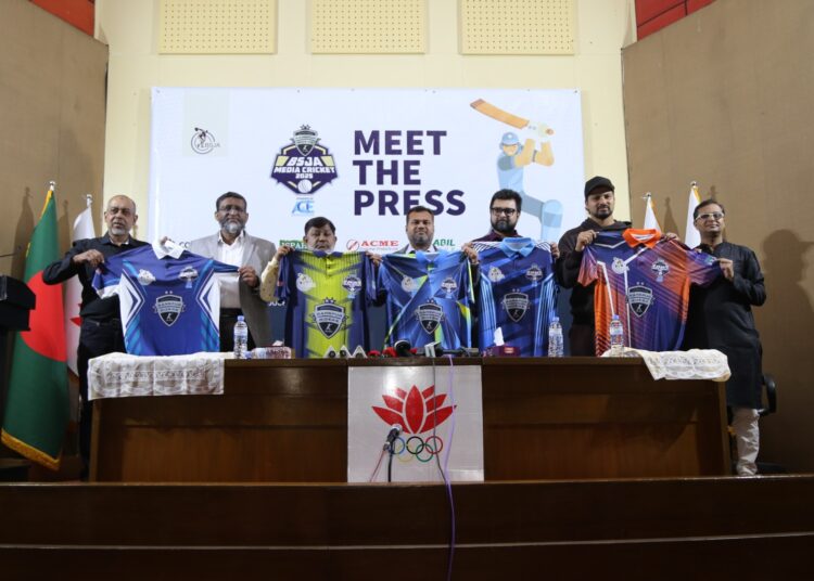 বিএসজেএ মিডিয়া কাপ ক্রিকেট শুরু সোমবার