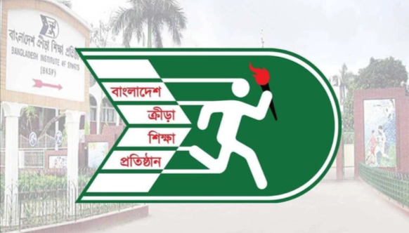 বিকেএসপিতে ক্রীড়া কিংবদন্তিদের স্থায়ী সম্মাননা