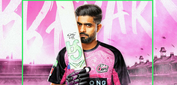 বিগ ব্যাশের অভিষেকেই ব্যর্থ বাবর