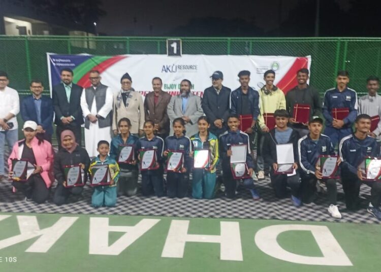 বিজয় দিবস উন্মুক্ত ও জুনিয়র টেনিস প্রতিযোগিতা