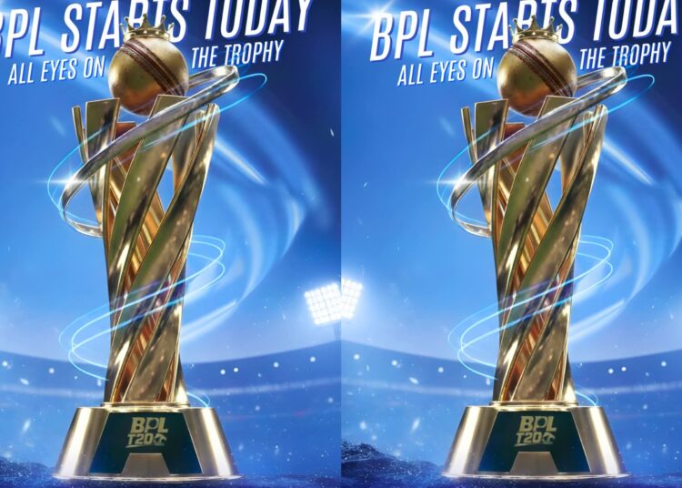 চট্টগ্রামে হচ্ছে না বিপিএল