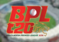 বিপিএল ঢাকা পর্বে শুরু