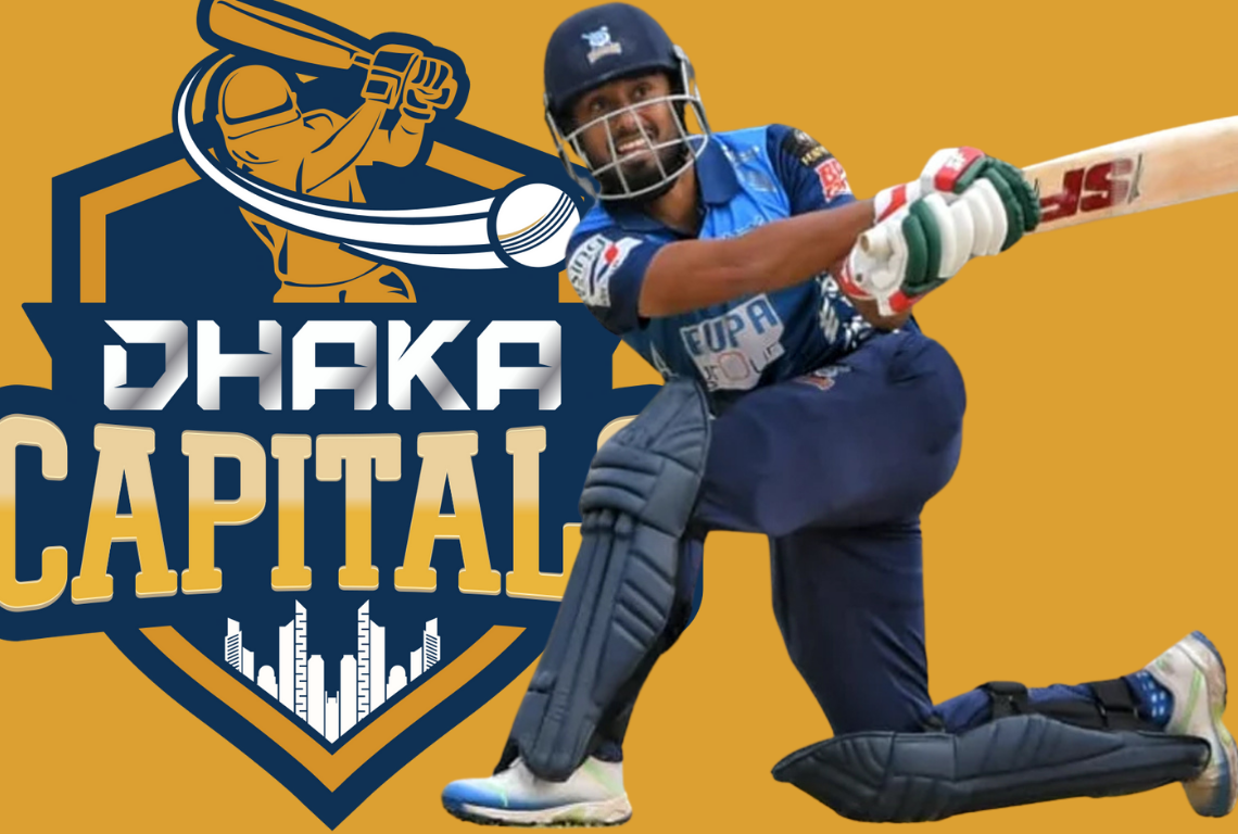 বিপিএলে ঢাকার অধিনায়ক মোহাম্মদ মিঠুন