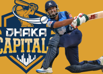 বিপিএলে ঢাকার অধিনায়ক মোহাম্মদ মিঠুন