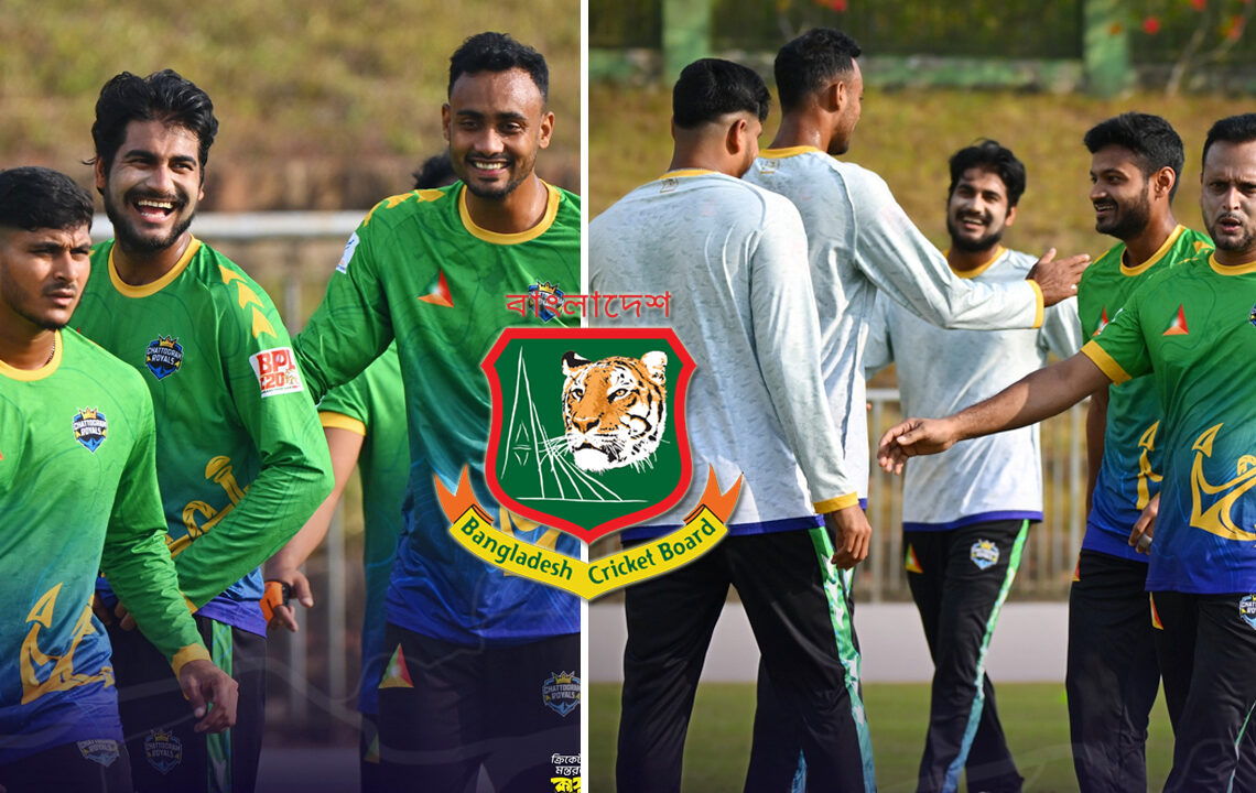 চট্টগ্রাম রয়্যালসের মালিকানায় বিসিবি