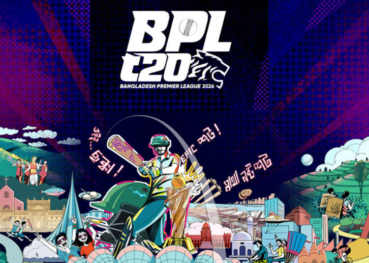 মাত্র ২০০ টাকায় বিপিএল টিকিট - সূচিতে পরিবর্তন