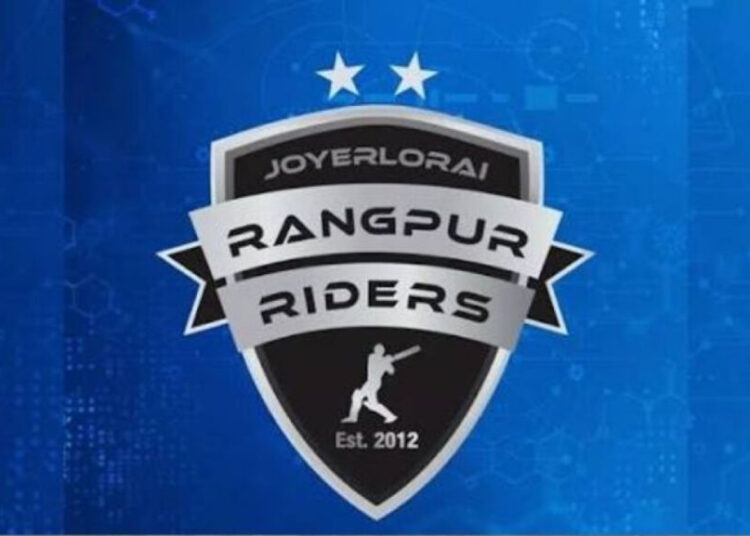 বিপিএল শুরুর আগেই পারিশ্রমিক পরিশোধ করলেন রংপুর রাইডার্স