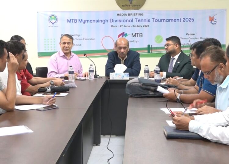 শুরু হচ্ছে এমটিবি ময়মনসিংহ বিভাগীয় টেনিস