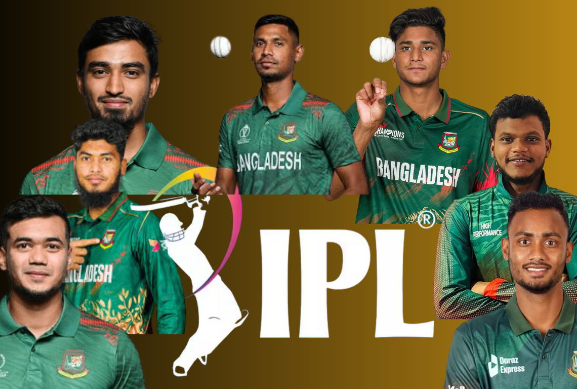 ১৬ ডিসেম্বর আইপিএল নিলাম - শেষ তালিকায় সাত বাংলাদেশি