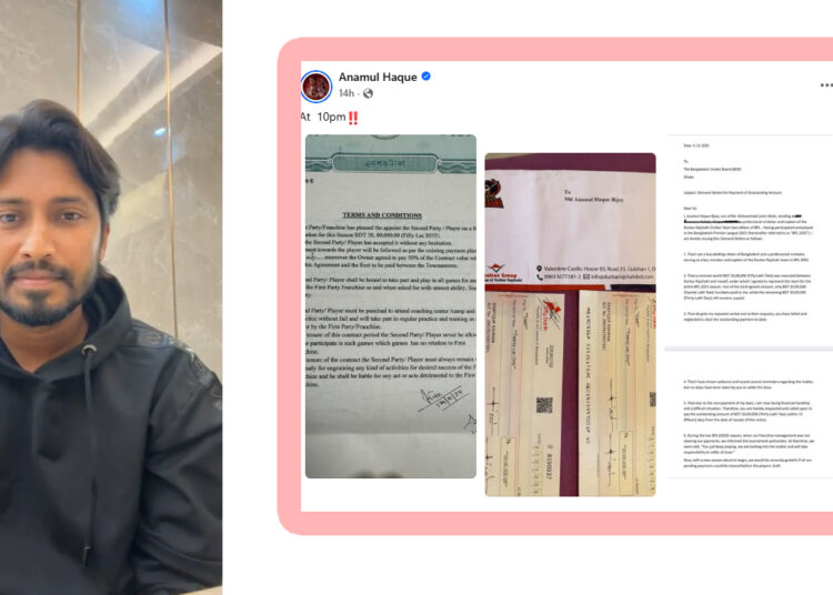 বিজয়ের পাওনা টাকা দিচ্ছে না বিসিবি!