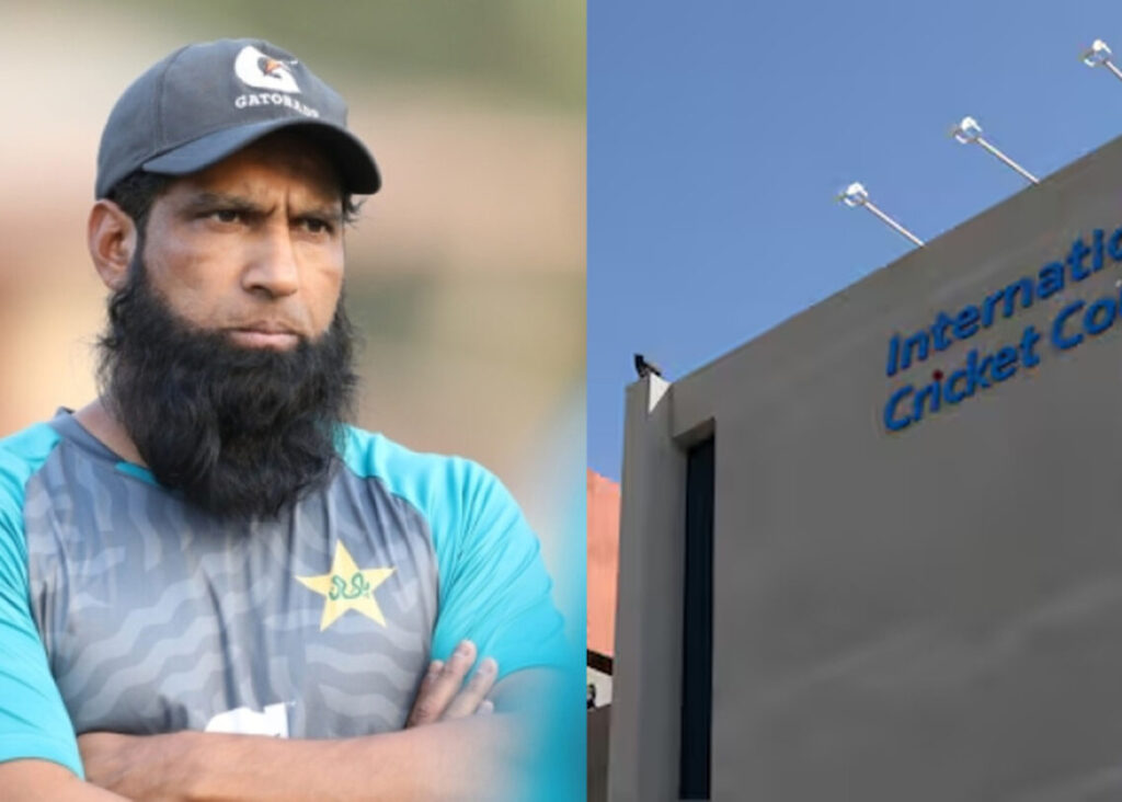 আইসিসিকে ধুয়ে দিলেন মোহাম্মদ ইউসুফ