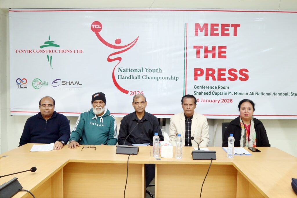 জাতীয় যুব হ্যান্ডবল শুরু হচ্ছে আগামীকাল