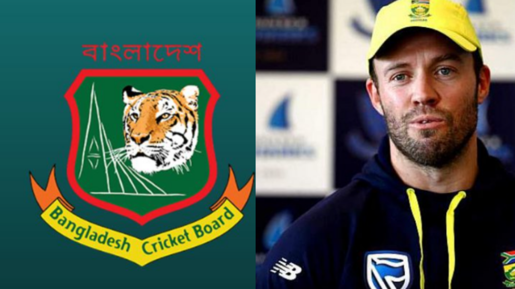 বাংলাদেশ পাশে এবার ডি ভিলিয়ার্স