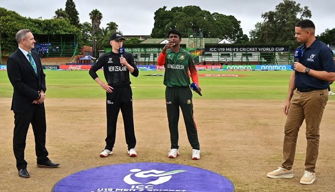 অনূর্ধ্ব ১৯ ক্রিকেট বিশ্বকাপে নিউজিল্যান্ডের বিপক্ষে টস জিতে ফিল্ডিংয়ে বাংলাদেশ
