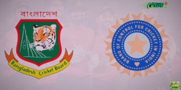ভারতে বাংলাদেশের বিশ্বকাপ খেলার সিদ্ধান্ত এখনো আসেনি