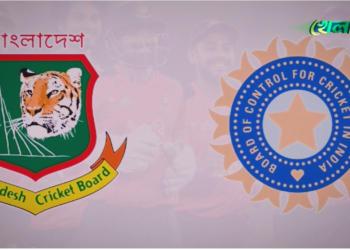 অবশেষে নত হচ্ছে ভারত - রাষ্ট্রীয় নিরাপত্তার প্রস্তাব নিয়ে বিসিবির দ্বারস্থ