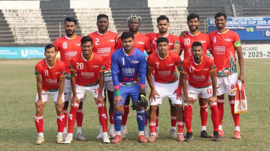 আবার পয়েন্ট হারাল কিংস- জিতে শীর্ষস্থানে ফর্টিজ