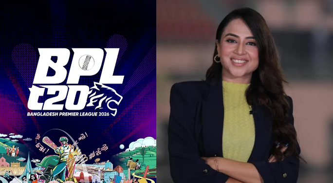 এবার বিপিএল থেকে বাদ ভারতীয় উপস্থাপিকা