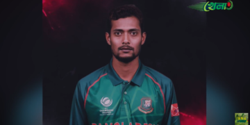 ক্রিকেটকে বিদায় জানালেন শফিউল