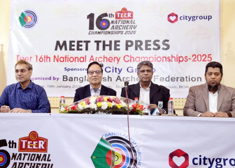 জাতীয় আরচ্যারীতে স্বর্ণ জিতলে অর্ধ লক্ষ টাকা পুরস্কার