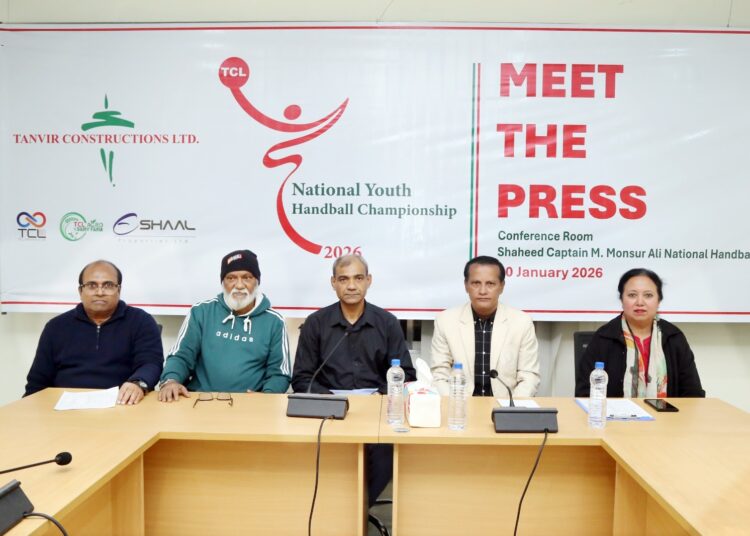 জাতীয় যুব হ্যান্ডবল শুরু হচ্ছে আগামীকাল