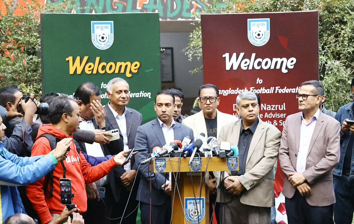 ঢাকায় সাফ ফুটবলে ভারতের অংশগ্রহণ নিয়ে বাফুফে সভাপতির বক্তব্য