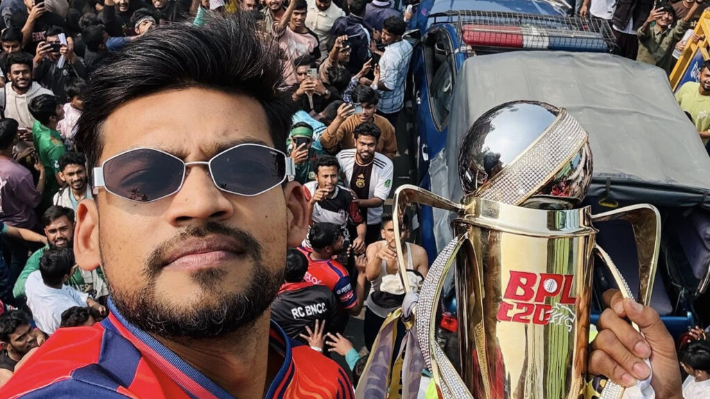 রাজশাহীতে বিপিএল শিরোপা উৎসবে মুশফিক - শান্তর চাওয়া