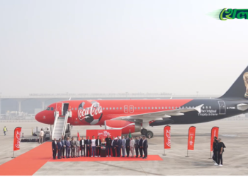 ফিফা বিশ্বকাপ ট্রফি ঢাকায়