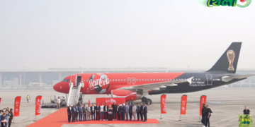 ফিফা বিশ্বকাপ ট্রফি ঢাকায়